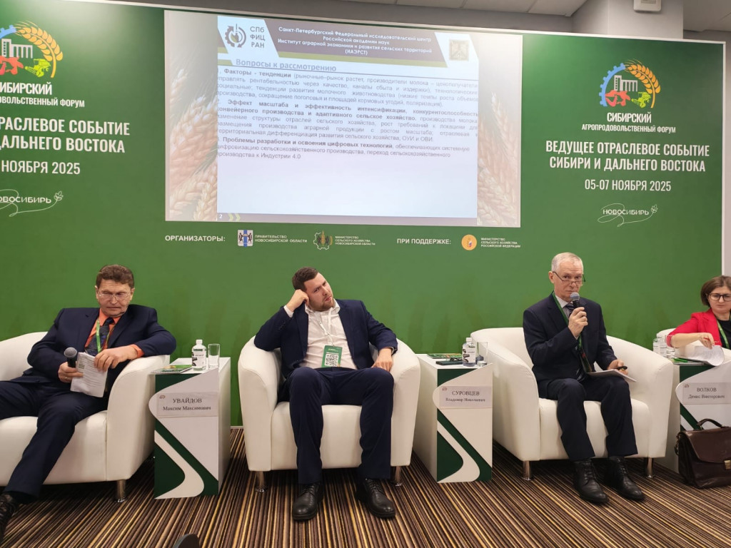 На фото: А.В. Шулаков, М.М. Увайдов, В.Н. Суровцев 