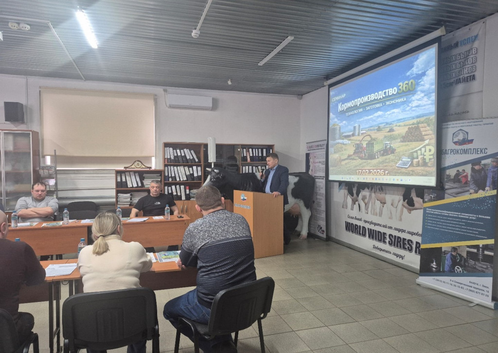 Анатолий Владимирович Шулаков открывает научно-практический семинар