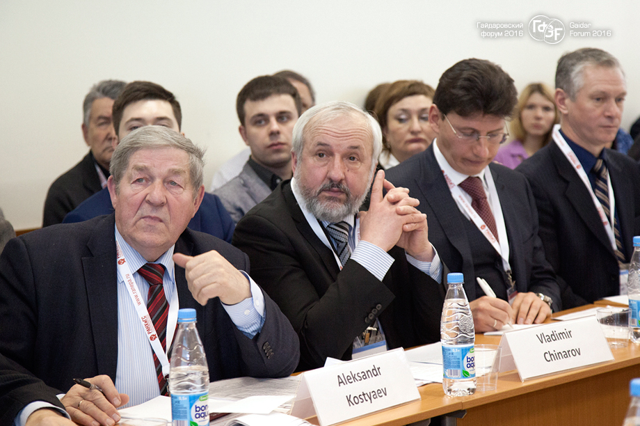 Директор института Костяев А.И. ( фотография с сайта http://www.gaidarforum.ru)
